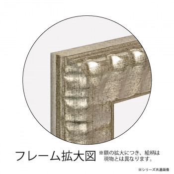 アートパネル ロザーナ レイズ ブラーズバイアイ 「フレイヤ フローラル」 RL-17001