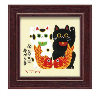 糸井忠晴 ミニアート 「おいでよ」 IT-00662