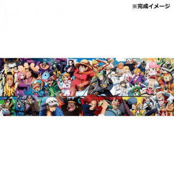 ジグソーパズル 950ピース ワンピース ONE PIECE CHRONICLES -エッグヘッド- 950-57