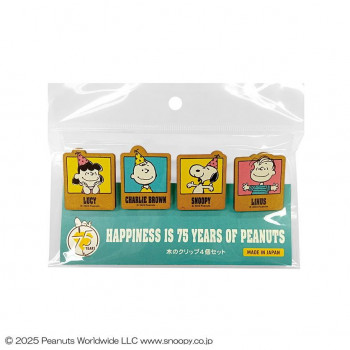 SNOOPY スヌーピー 75周年 クリップセット (パーティ グリーン) SN891G
