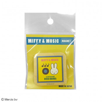 Dick Bruna ディック・ブルーナ MIFFY ミッフィー ウッドマグネット (イエロー) DB503Y