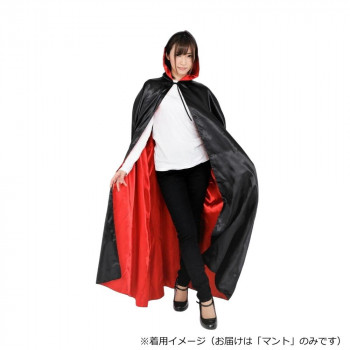 コスチューム　コスプレ衣装　吸血鬼　ヴァンパイアマント