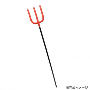 コスチューム　コスプレ衣装　おもちゃ　フォーク　小道具