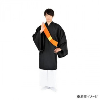 コスチューム　コスプレ衣装　お坊さん　着物