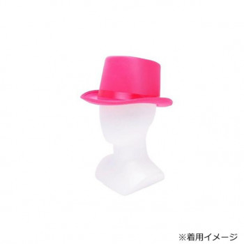 コスチューム　コスプレ衣装　シルクハット ピンク