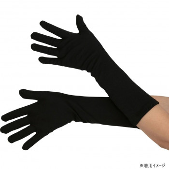 コスチューム　コスプレ衣装　コスプレ用手袋 黒 ロング For costumes long glove black