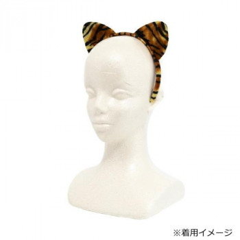 コスチューム　コスプレ衣装　トラカチューシャ