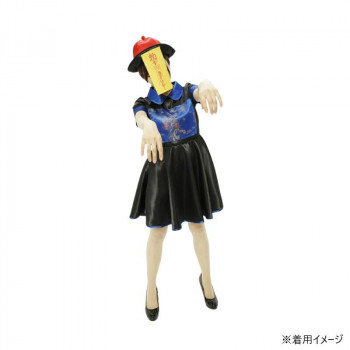 コスチューム　コスプレ衣装　キョンシー レディース