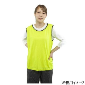 イベント・パーティ用品　ビブス 5着 蛍光