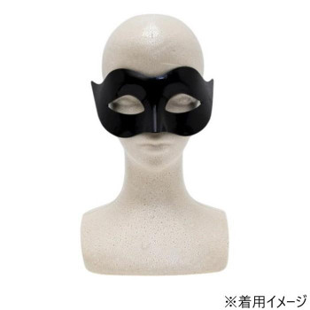 コスチューム　コスプレ衣装　ベネチアンマスク ブラック
