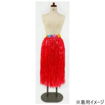 コスチューム　コスプレ衣装　ハワイアンスカート 80cm レッド