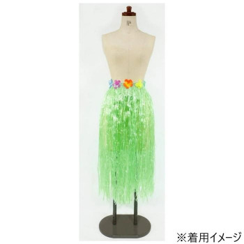コスチューム　コスプレ衣装　ハワイアンスカート 80cm グリーン
