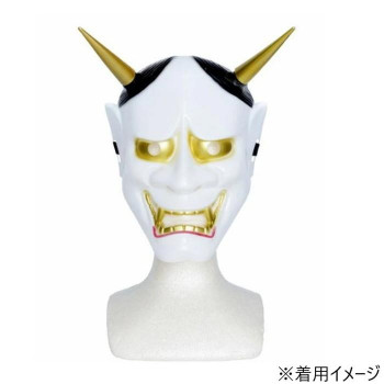 コスチューム　コスプレ衣装　般若面 白