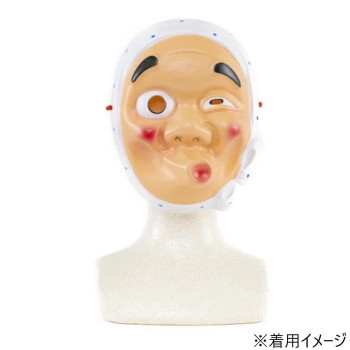 コスチューム　コスプレ衣装　お面 ひょっとこ