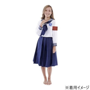 コスチューム　コスプレ衣装　リーダーズセーラー