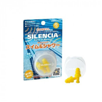 SILENCIA サイレンシア イヤーウイスパー スイム＆シャワー 483562