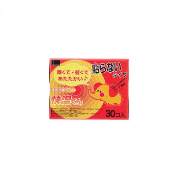貼らないカイロ 快温くん レギュラー 30コ入 822133