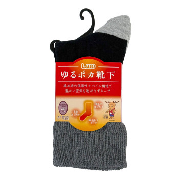 L.mo エルモ ゆるポカ靴下 女性用 ブラック 774154
