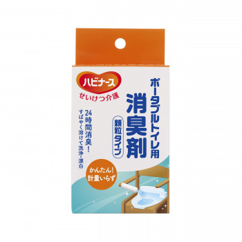ハビナース ポータブルトイレ用消臭剤 顆粒タイプ 20包入 561617