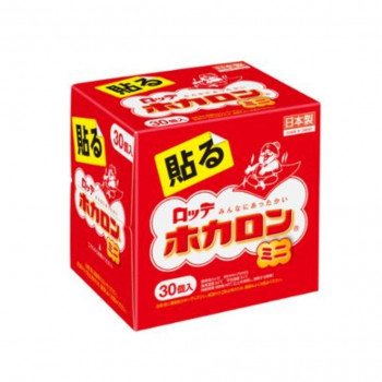 ロッテ ホカロン 貼る ミニ 30個入 874014