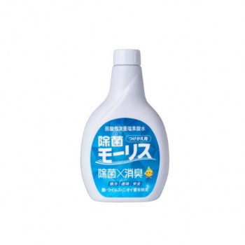 除菌 モーリス つけかえ用 400ml 692975