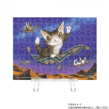 パズル プチパリエクリア わちふぃーるど 砂漠の流れ星 150ピース 2308-66