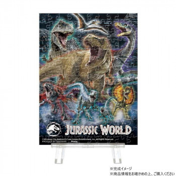 パズル プチパリエクリア ジュラシック・ワールド ダイナソー ギャザリングA 150ピース 2308-70