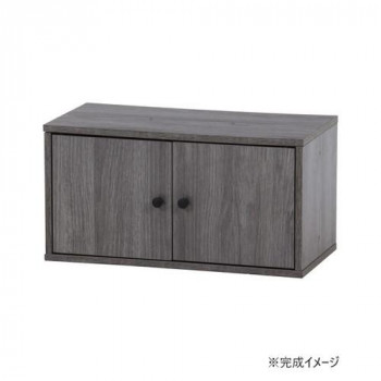 不二貿易 C/D:51573 EZBO コネクトボックス 扉付き GY