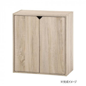 不二貿易 C/D:52263 連結できる収納ボックス 扉付 オーク