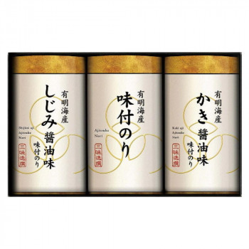 ゆかり屋本舗 こだわり味付のり詰合せ NAB-15  2629-020