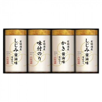 ゆかり屋本舗 こだわり味付のり詰合せ NAB-20  2629-032