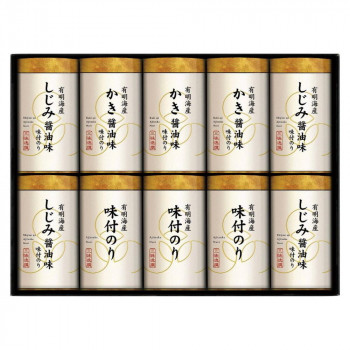 ゆかり屋本舗 こだわり味付のり詰合せ NAB-50  2629-068