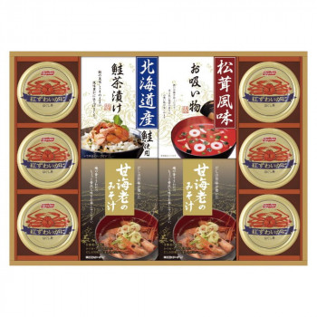 中久 山海の幸詰合せ CMB-100Y  2655-037