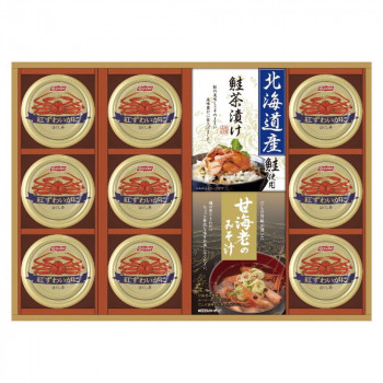 中久 海の幸詰合せ CMB-120W  2655-049