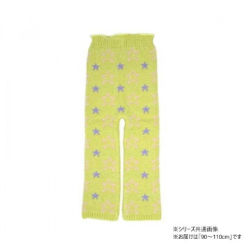 星柄ロングニットパンツ 子供用 90～110cm イエロー 008603721
