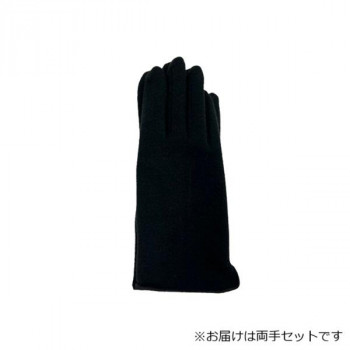 紳士用手袋 1つ山1本飾り横開き 黒(5) 002251421