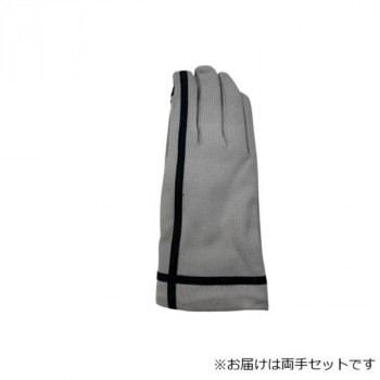 MAMORUZE(マモルゼ) 紳士用手袋 ライン付き (スマホ対応) グレー(5) 002253120