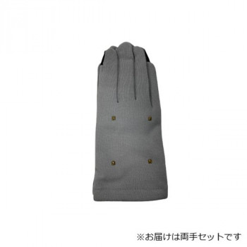 MAMORUZE(マモルゼ) 紳士用手袋 スタッズ付き (スマホ対応) グレー(5) 002253220