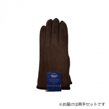 紳士用手袋 発熱アクリル防風インナー 茶(3) 002255620