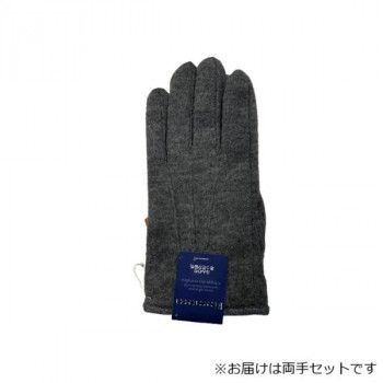 紳士用手袋 発熱アクリル防風インナー グレー(2) 002255620