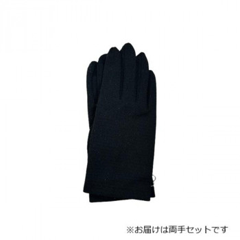 紳士用手袋 ミューファン 口丸 抗菌 (スマホ対応) 黒(10) 002270121