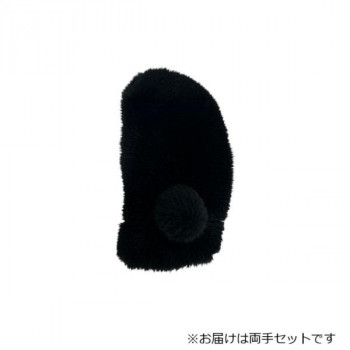 婦人用手袋 ストレッチボアミトン 凡天 黒(2) 002321421