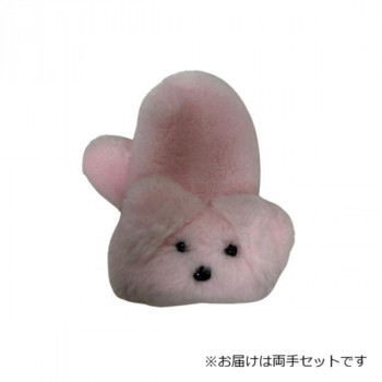 婦人用手袋 ストレッチボアミトン 犬 ピンク(2) 002321720