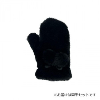 婦人用手袋 ストレッチボアミトン 2個凡天 黒(2) 002321920