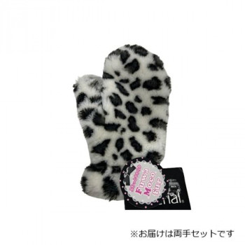 婦人用手袋 ストレッチボアミトン ヒョウ柄(大柄) 白/黒(5) 002322420
