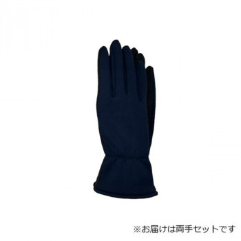 婦人用手袋 ポリエステル裏起毛 総滑り止め 紺(4) 002351721