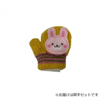 幼児用手袋(トドラー) うさぎ 笛入り カラシ(4) 004520021