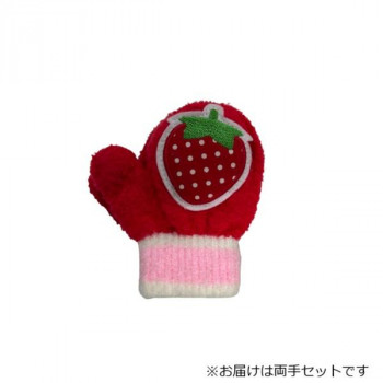 幼児用手袋(トドラー) いちご 笛入り レッド(4) 004520421