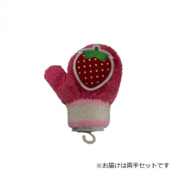 幼児用手袋(トドラー) いちご 笛入り ローズ(4) 004520421