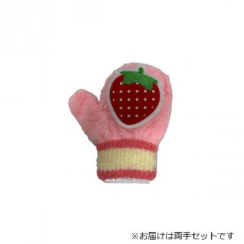 幼児用手袋(トドラー) いちご 笛入り ピンク(2) 004520421